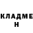 Метадон белоснежный Nataliya Haynaliy