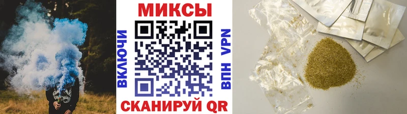 купить Советск БУТИРАТ 99%