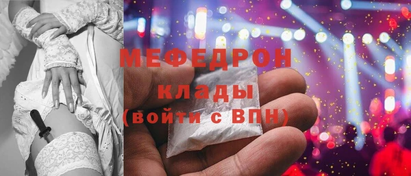 гашишное масло Абаза