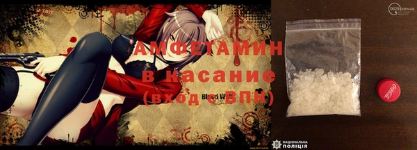 гашишное масло Абаза