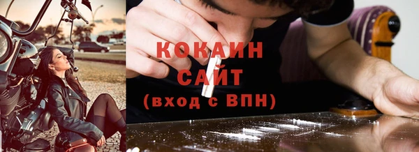 героин Новокубанск