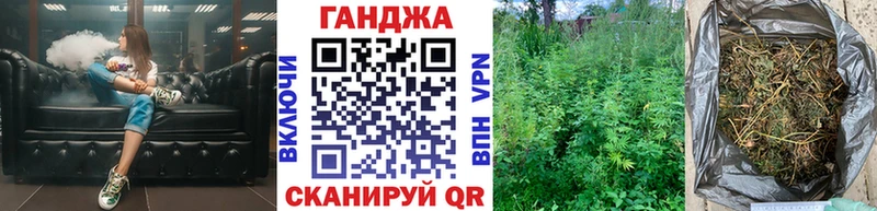 Бошки Шишки индика  Советск 